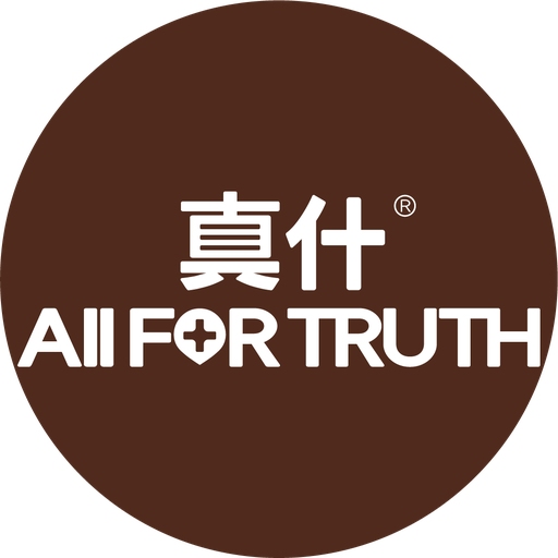 All For Truth